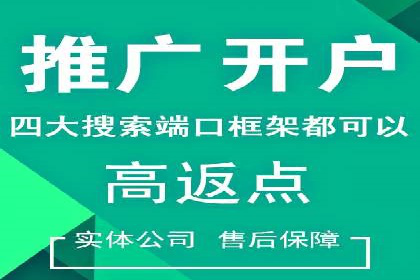 探索今日头条信息流广告的投放策略——以某品牌为例